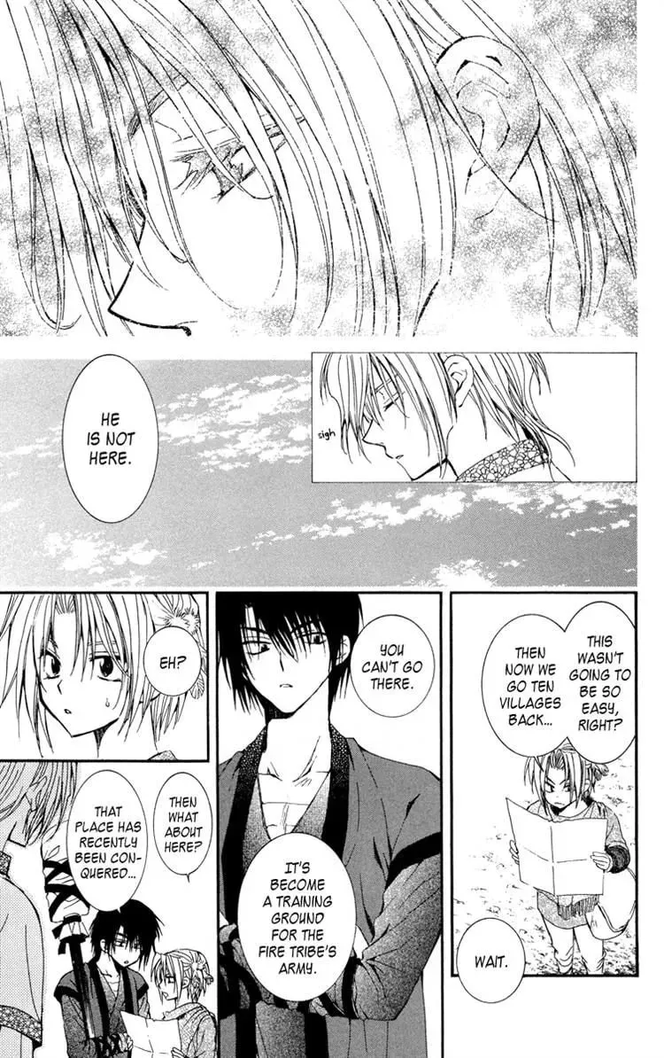 Akatsuki Chapter 19 page 11 - 