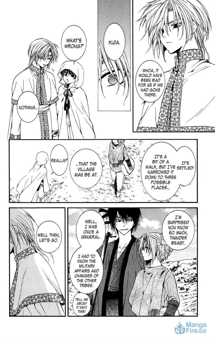 Akatsuki Chapter 19 page 12 - 