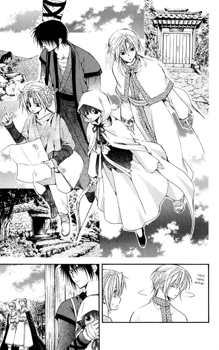 Akatsuki Chapter 19 page 13 - 