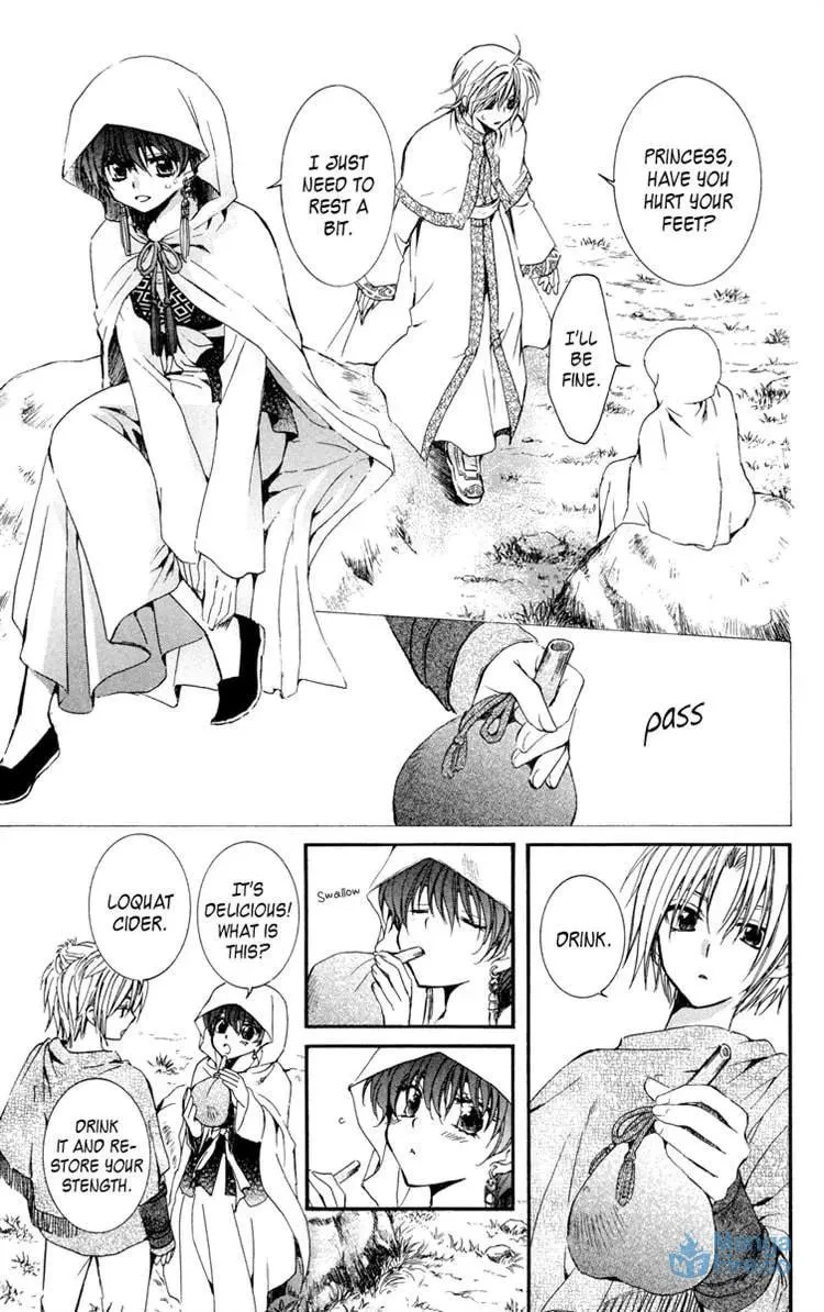 Akatsuki Chapter 19 page 15 - 