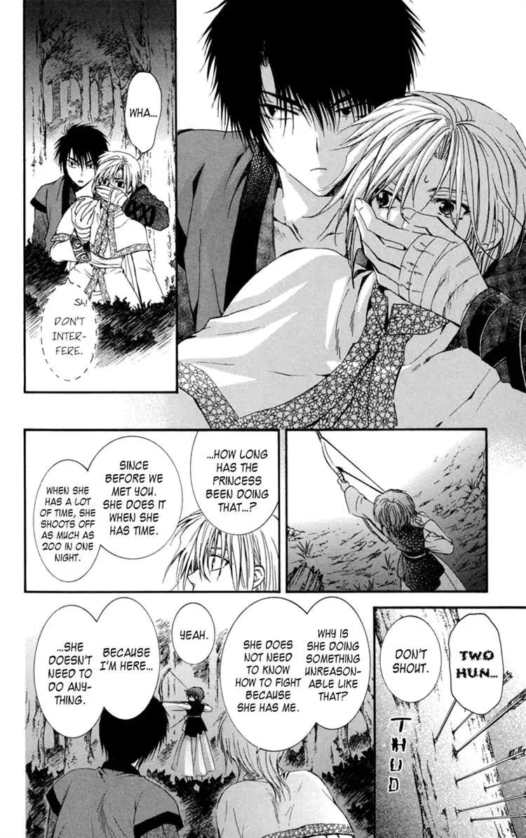 Akatsuki Chapter 19 page 20 - 