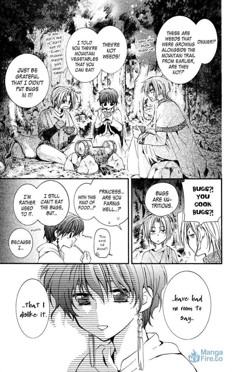 Akatsuki Chapter 19 page 3 - 