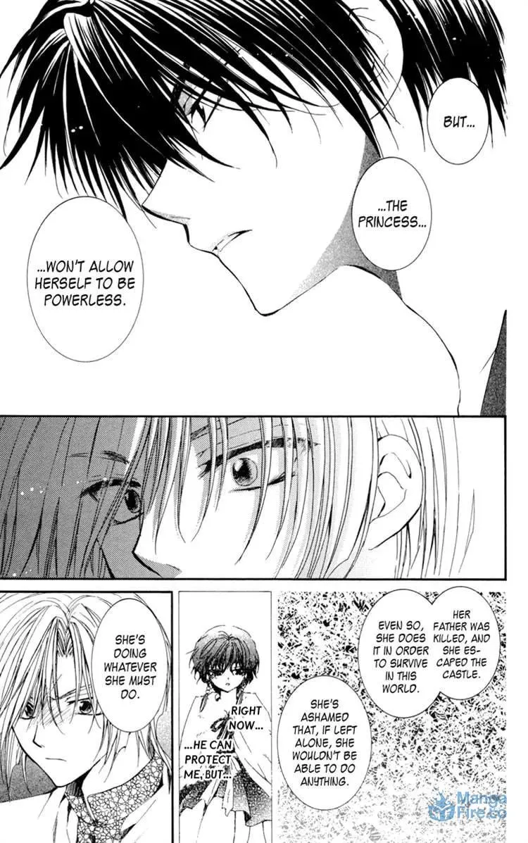 Akatsuki Chapter 19 page 21 - 