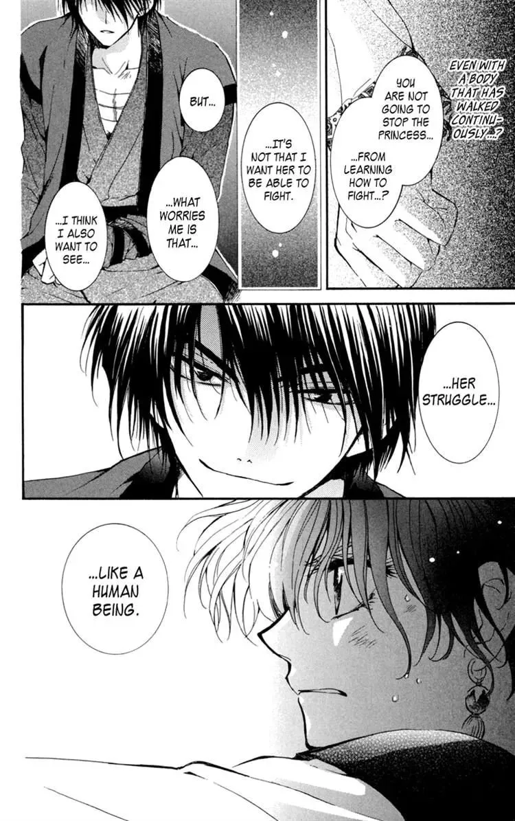 Akatsuki Chapter 19 page 22 - 