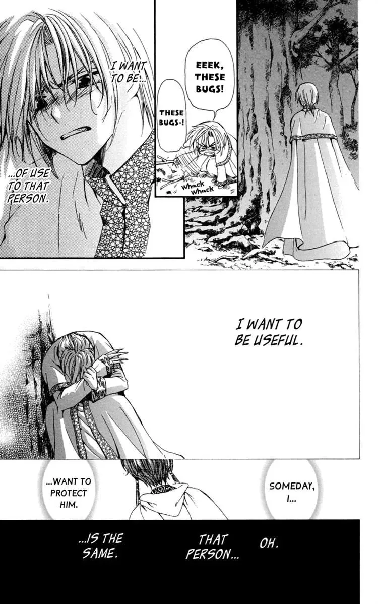 Akatsuki Chapter 19 page 23 - 