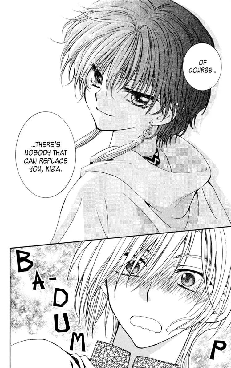 Akatsuki Chapter 19 page 26 - 