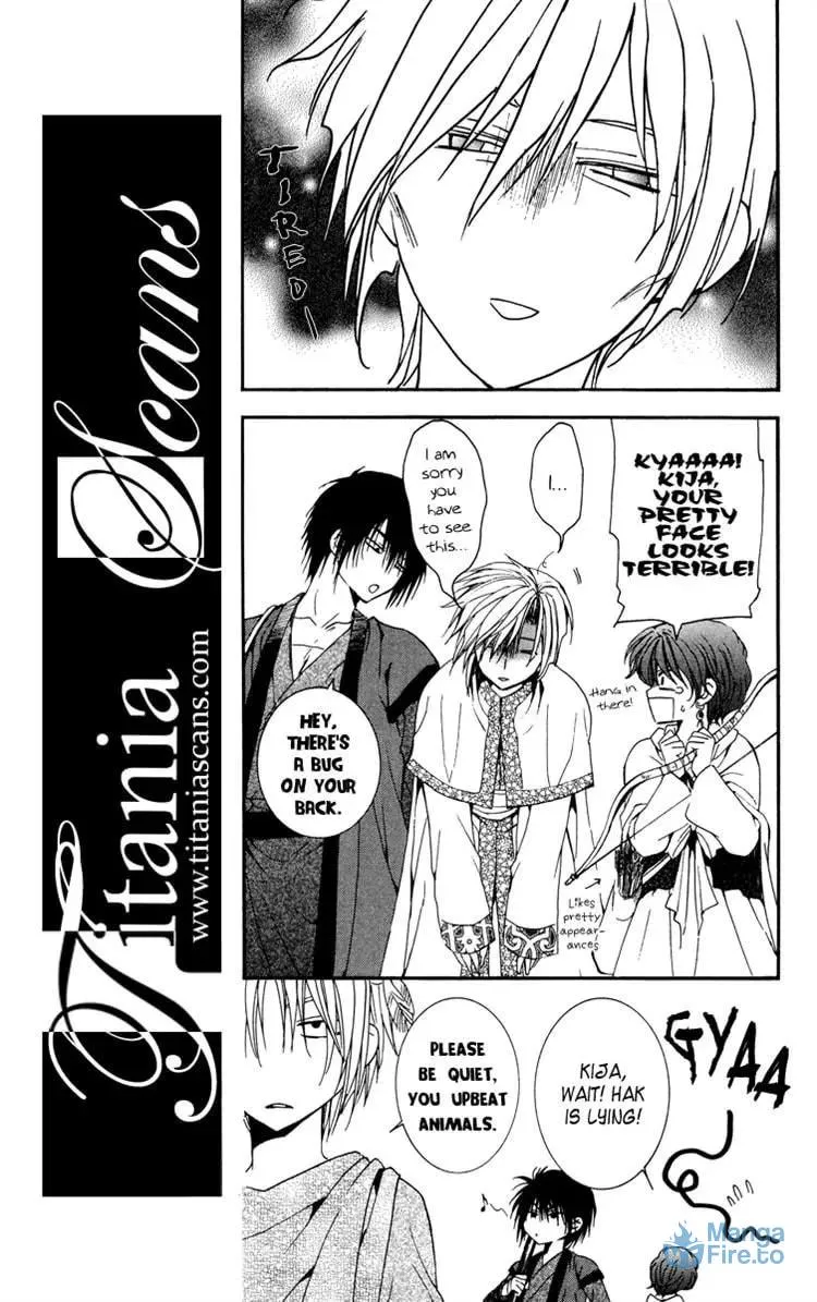 Akatsuki Chapter 19 page 9 - 