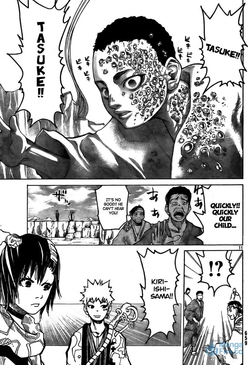 Akatsuki Chapter 2 page 12 - 
