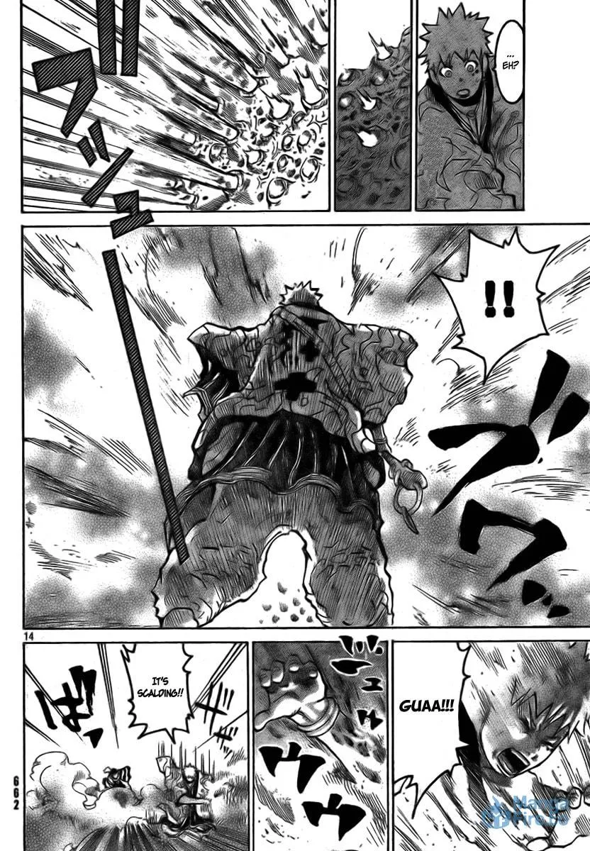 Akatsuki Chapter 2 page 15 - 