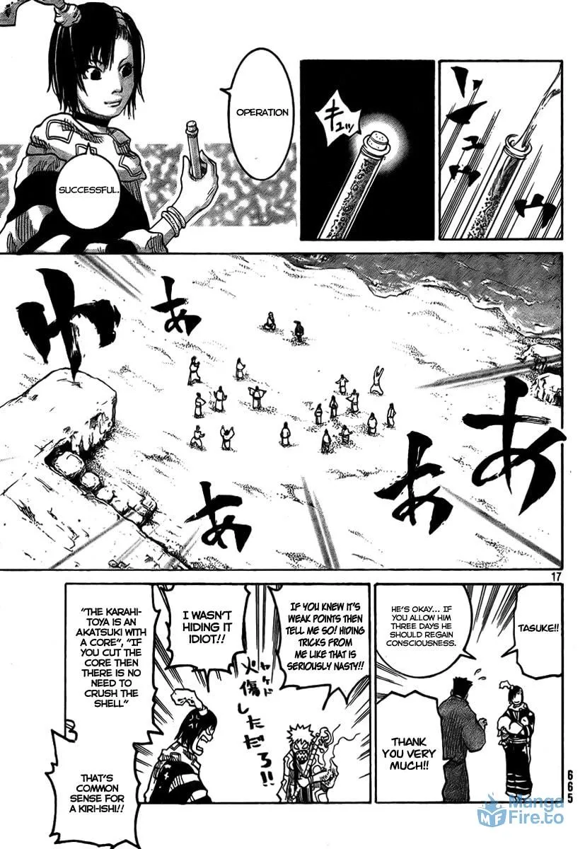 Akatsuki Chapter 2 page 18 - 