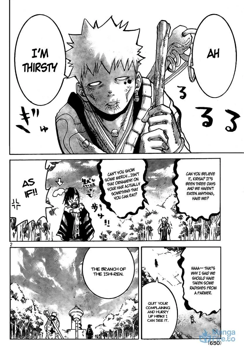 Akatsuki Chapter 2 page 3 - 