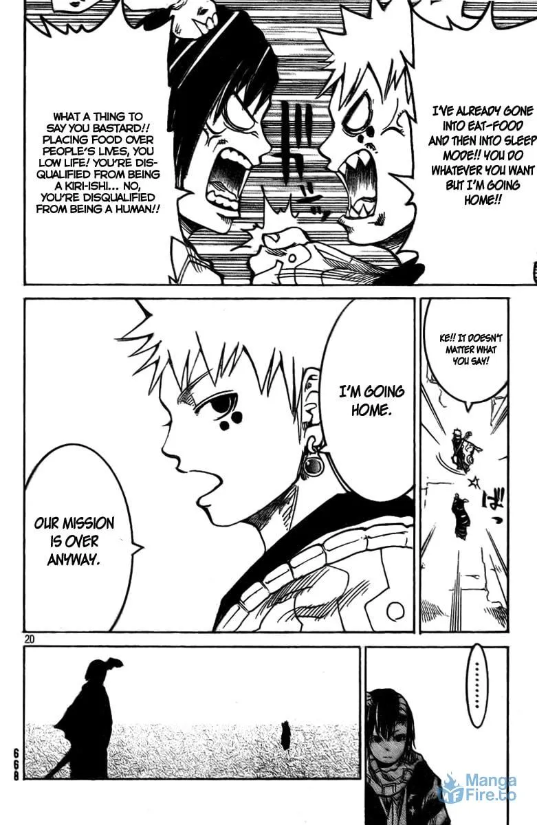 Akatsuki Chapter 2 page 21 - 