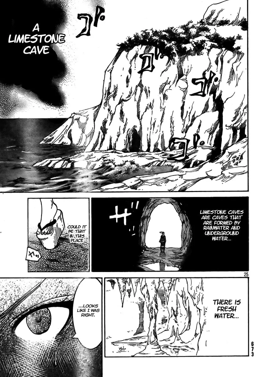 Akatsuki Chapter 2 page 26 - 