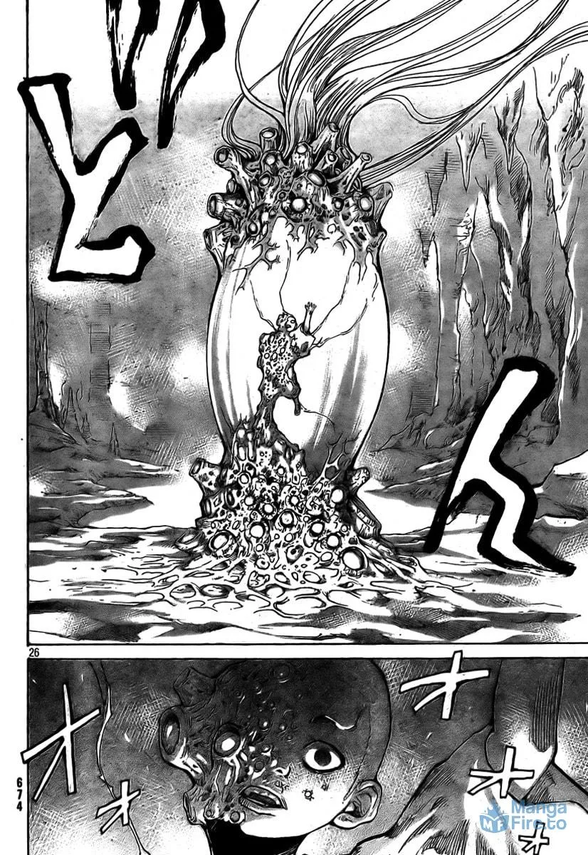 Akatsuki Chapter 2 page 27 - 