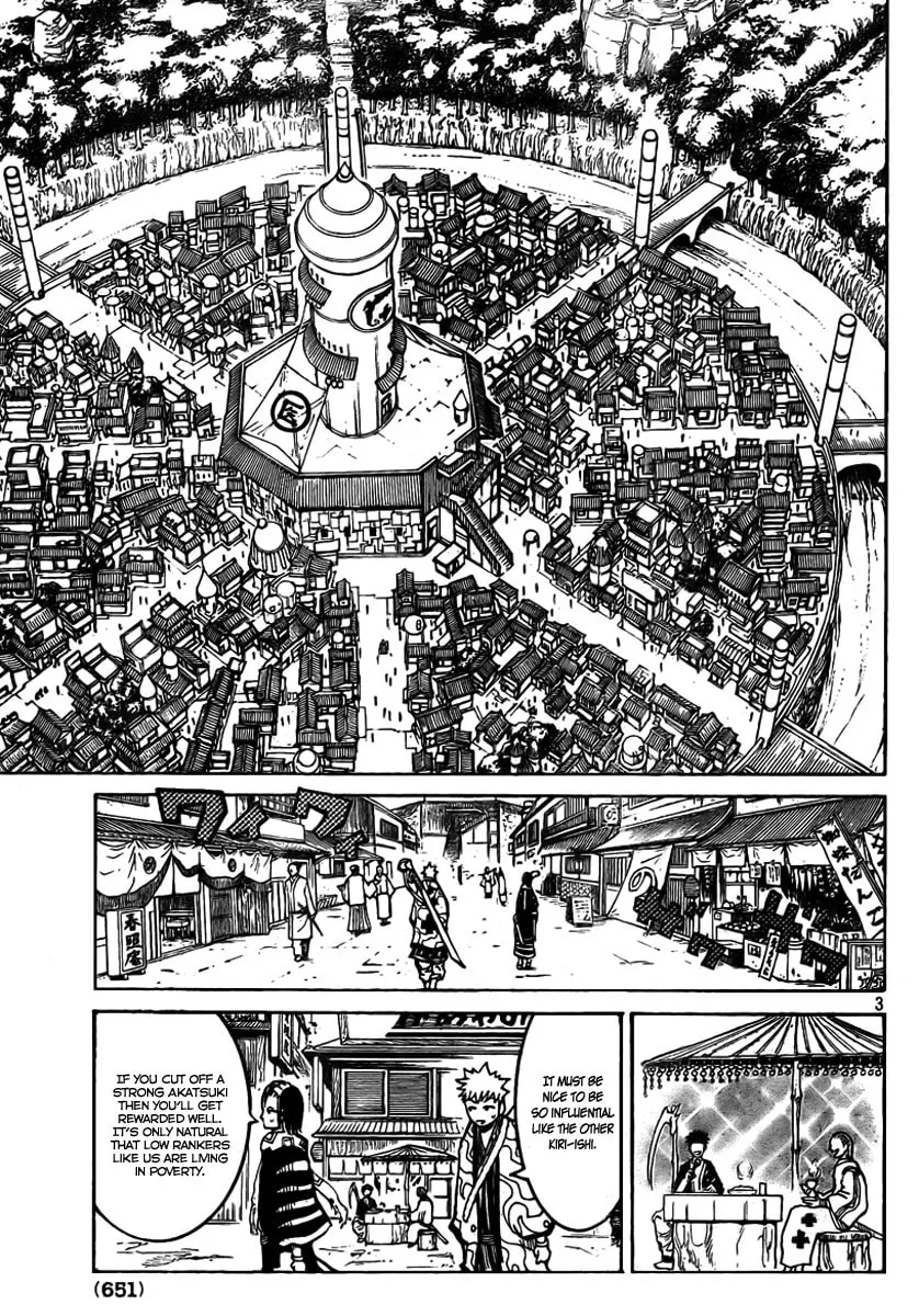 Akatsuki Chapter 2 page 4 - 