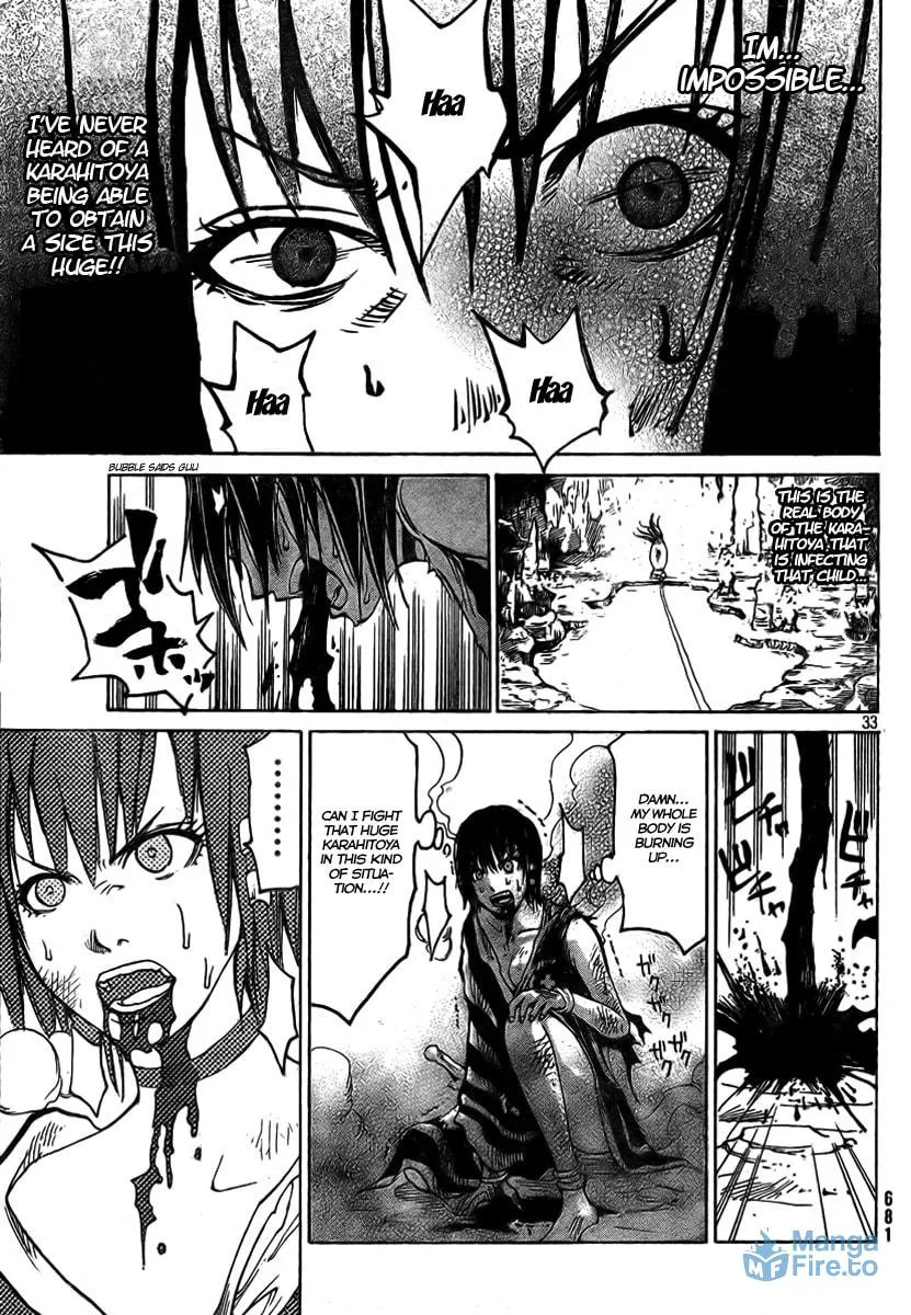 Akatsuki Chapter 2 page 33 - 