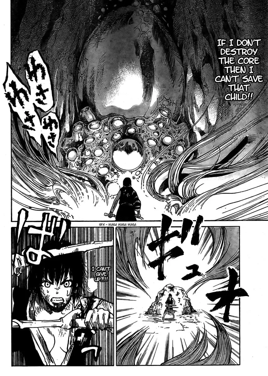 Akatsuki Chapter 2 page 34 - 