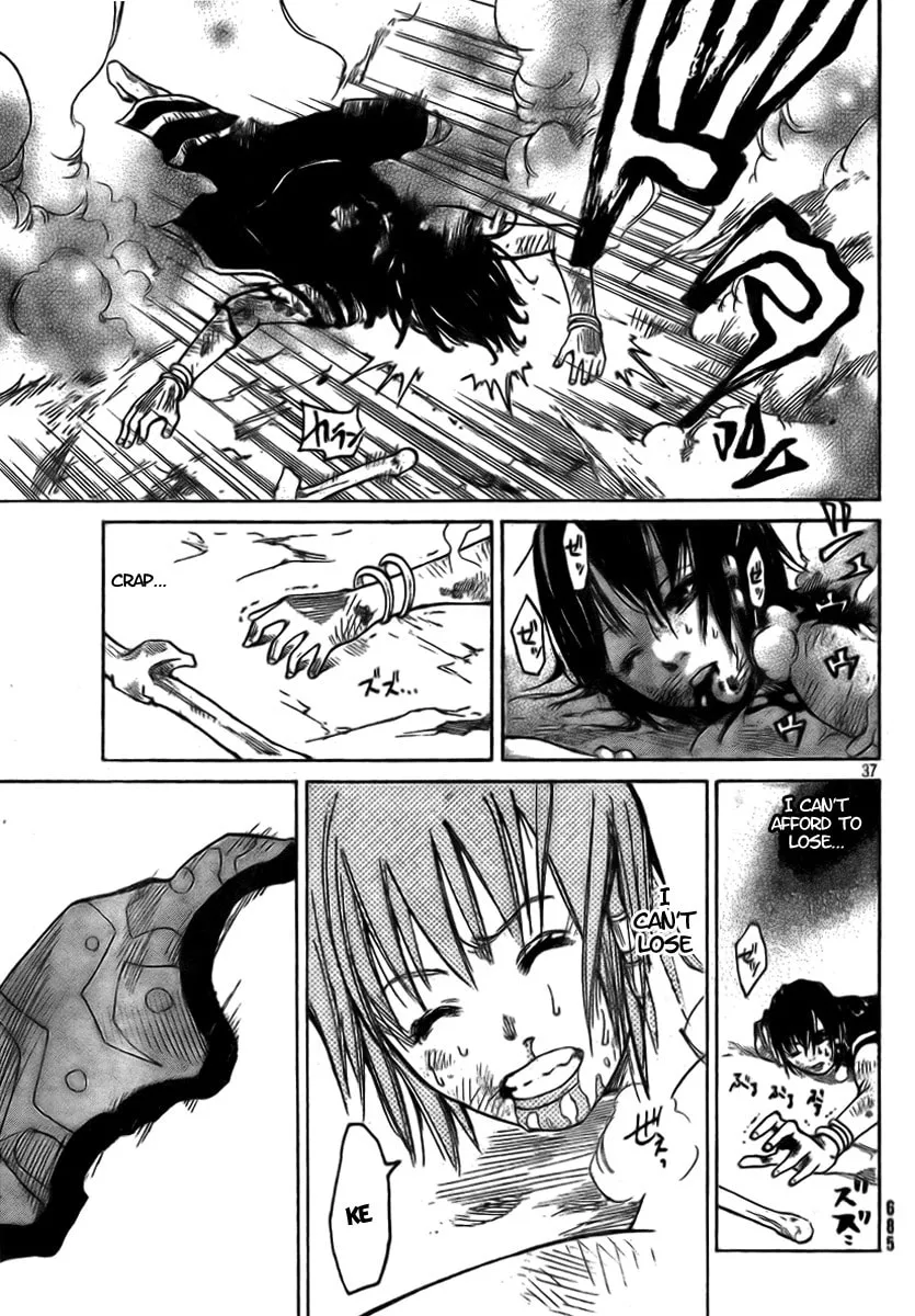 Akatsuki Chapter 2 page 37 - 
