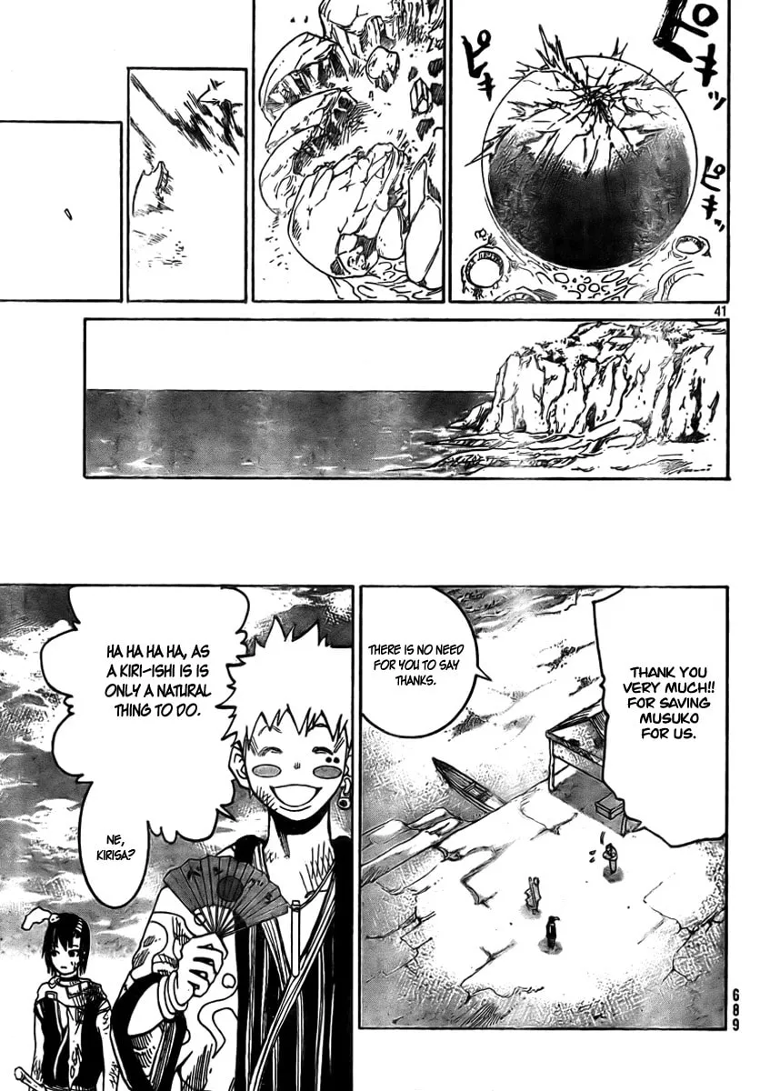 Akatsuki Chapter 2 page 41 - 