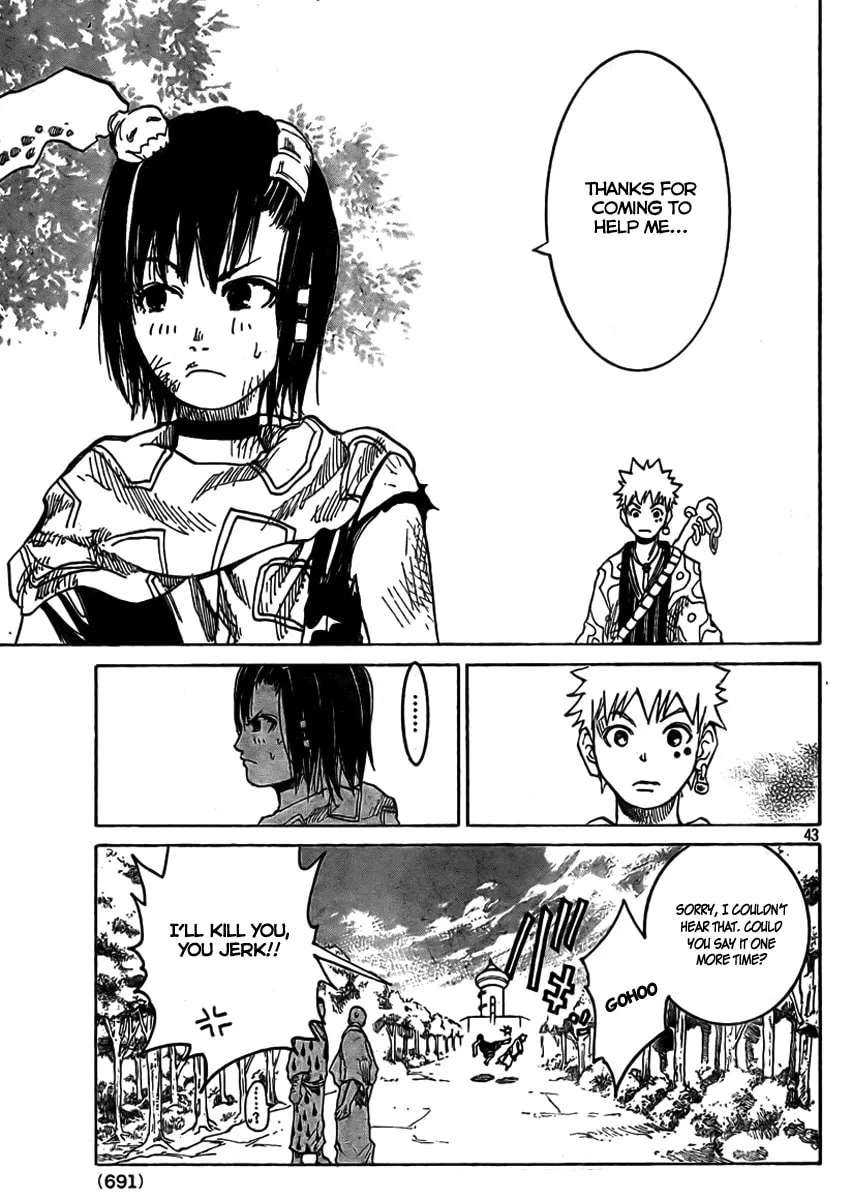 Akatsuki Chapter 2 page 43 - 