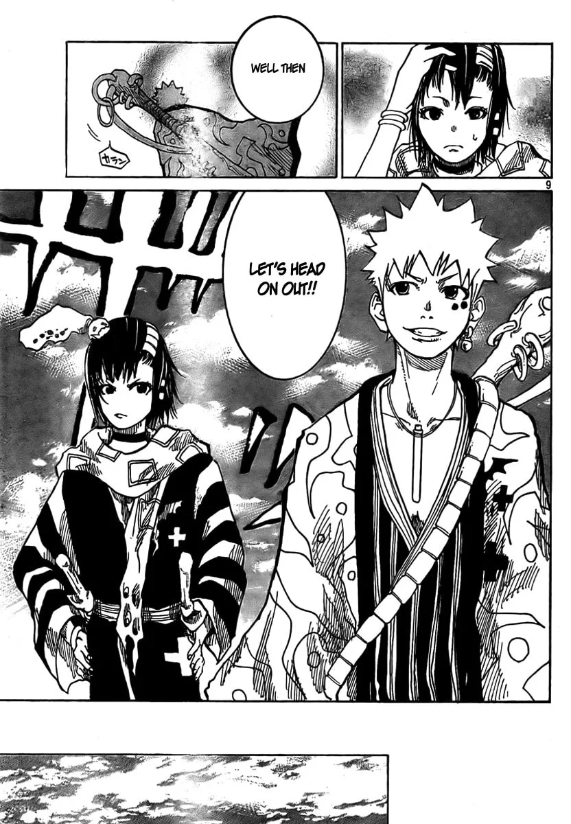 Akatsuki Chapter 2 page 10 - 