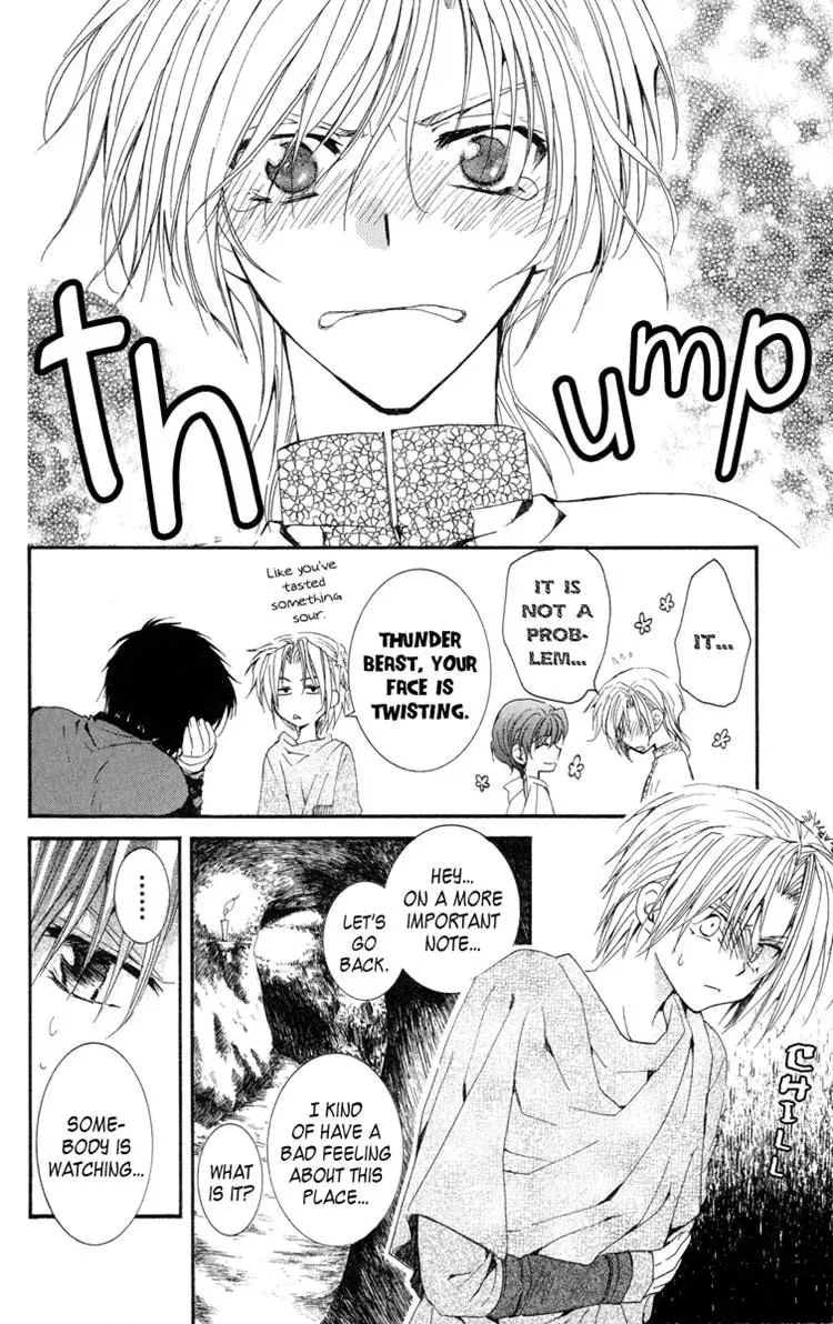 Akatsuki Chapter 20 page 16 - 