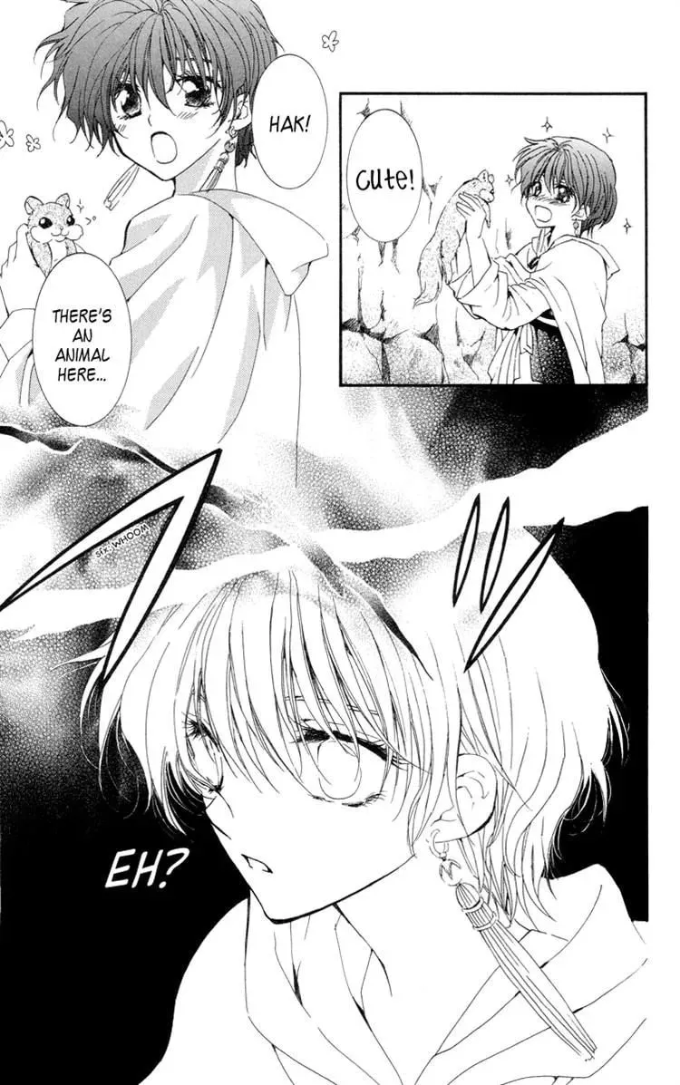 Akatsuki Chapter 20 page 19 - 