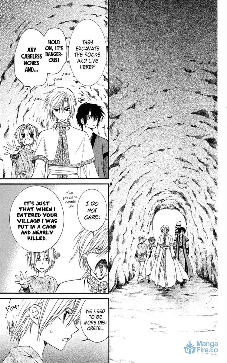 Akatsuki Chapter 20 page 3 - 