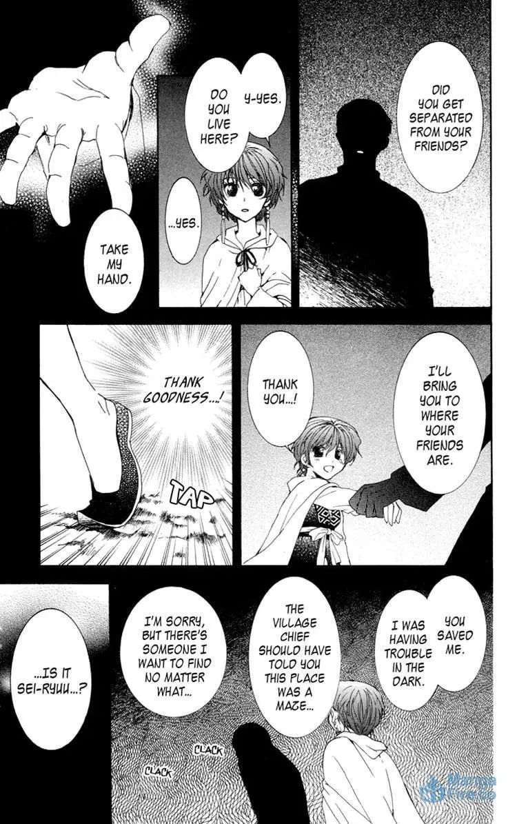 Akatsuki Chapter 20 page 21 - 