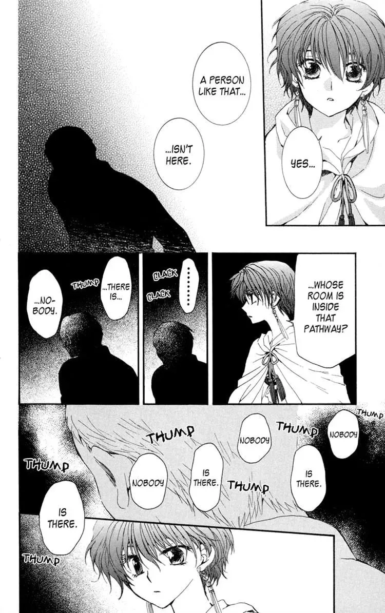 Akatsuki Chapter 20 page 22 - 