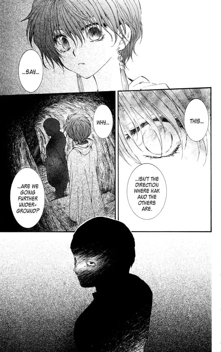 Akatsuki Chapter 20 page 23 - 