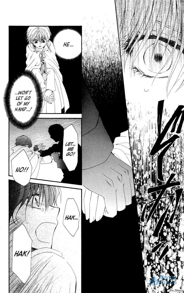 Akatsuki Chapter 20 page 24 - 