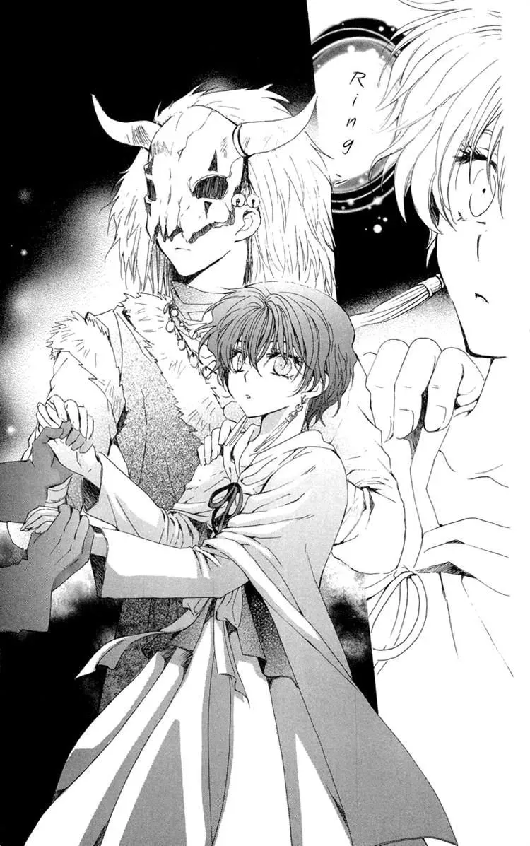 Akatsuki Chapter 20 page 25 - 