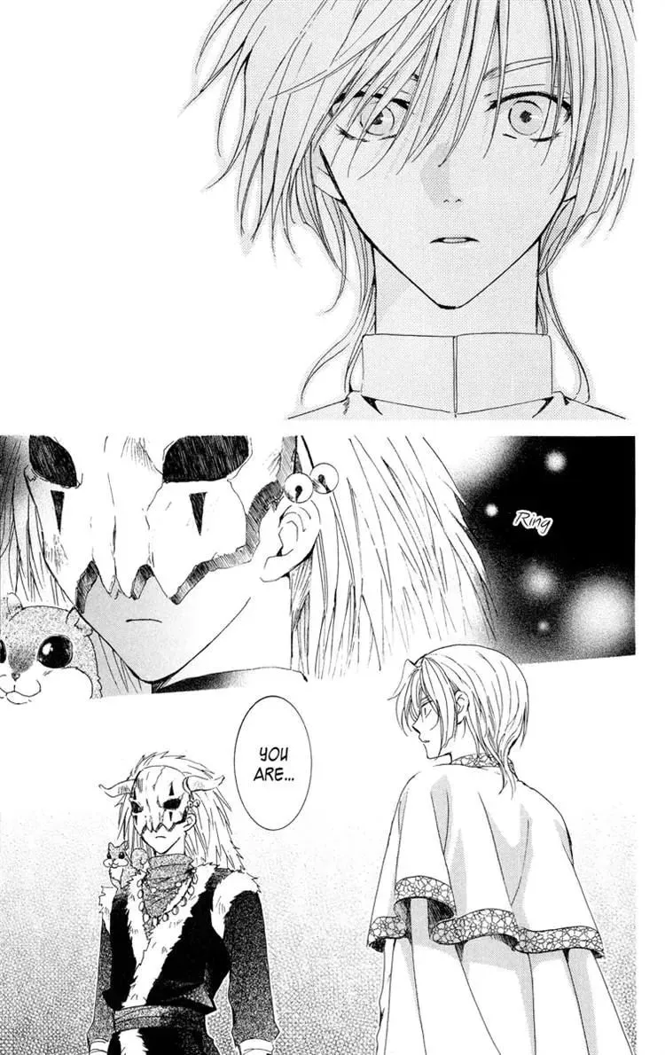 Akatsuki Chapter 20 page 28 - 