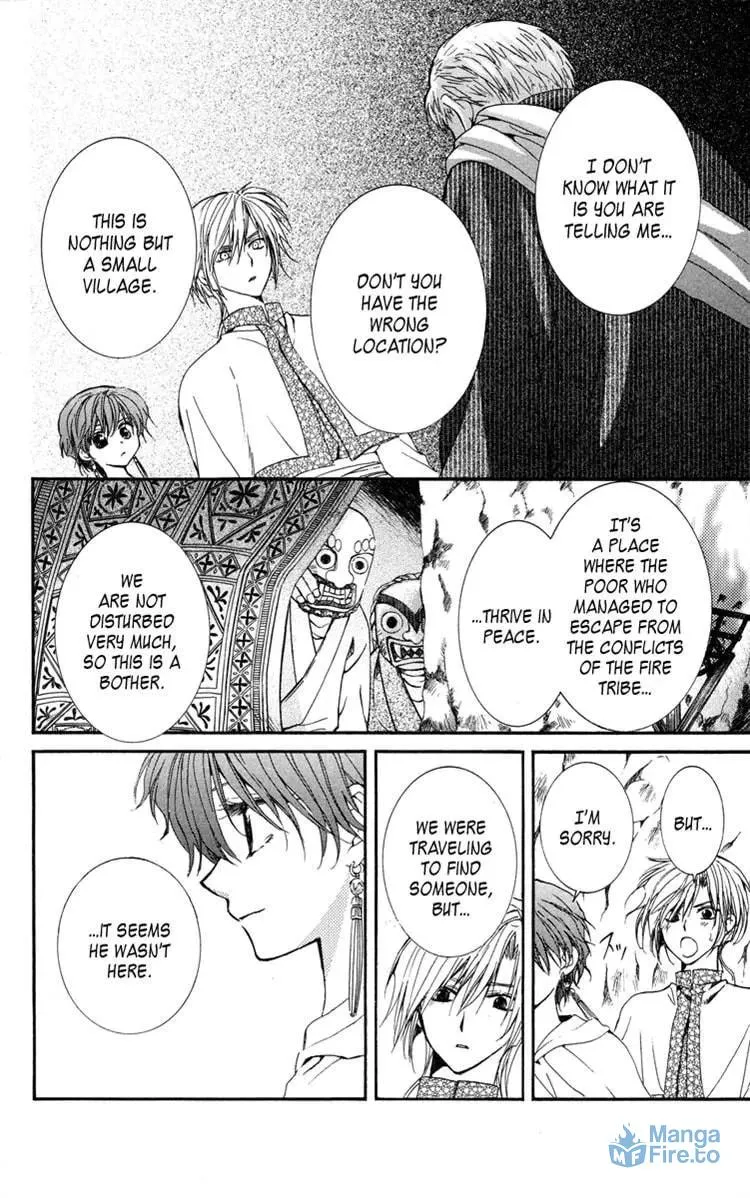 Akatsuki Chapter 20 page 6 - 