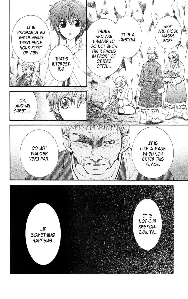Akatsuki Chapter 20 page 8 - 