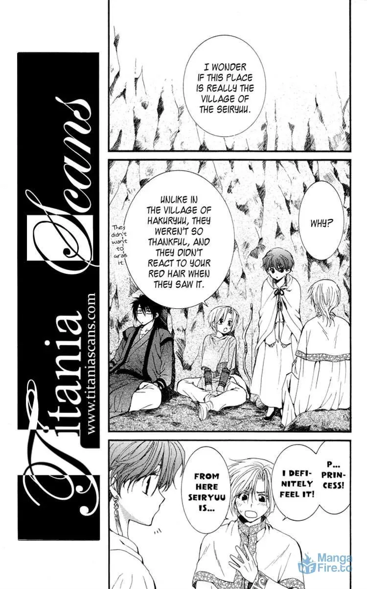 Akatsuki Chapter 20 page 9 - 