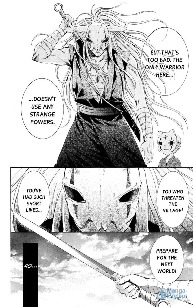 Akatsuki Chapter 21 page 12 - 