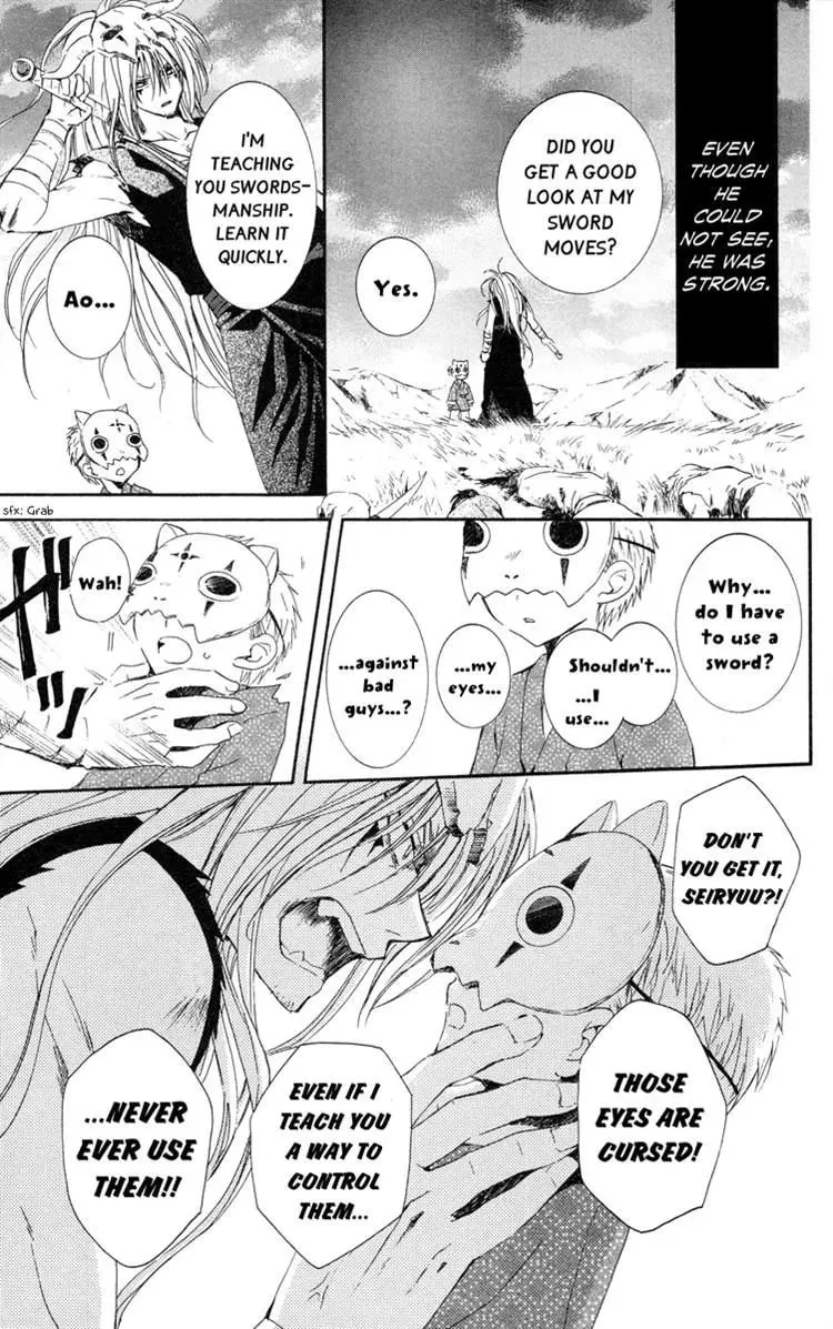 Akatsuki Chapter 21 page 13 - 
