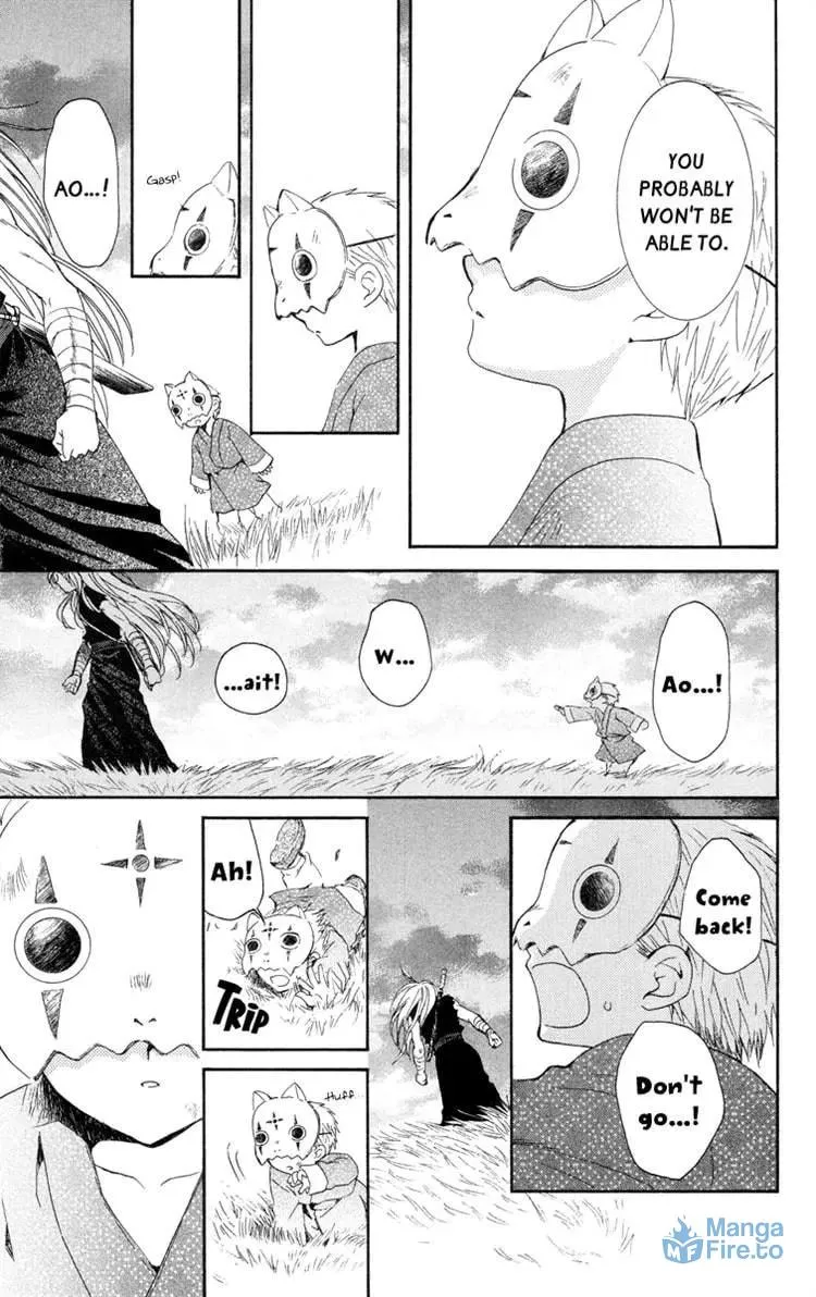 Akatsuki Chapter 21 page 15 - 