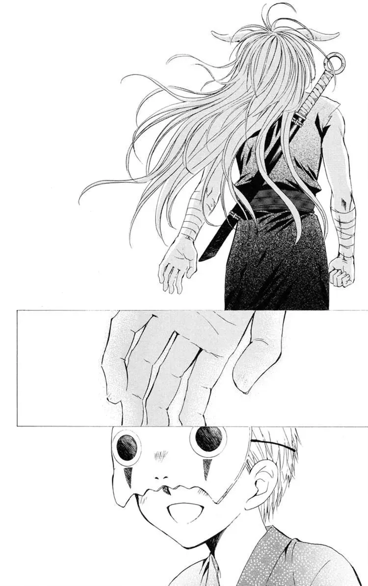 Akatsuki Chapter 21 page 16 - 