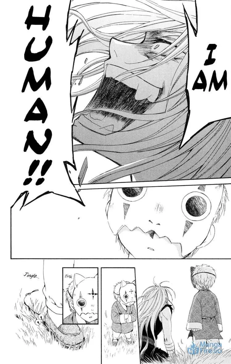 Akatsuki Chapter 21 page 21 - 