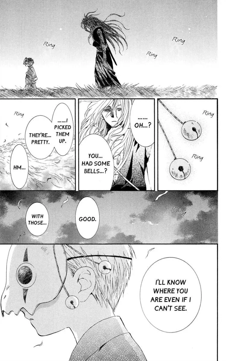 Akatsuki Chapter 21 page 22 - 