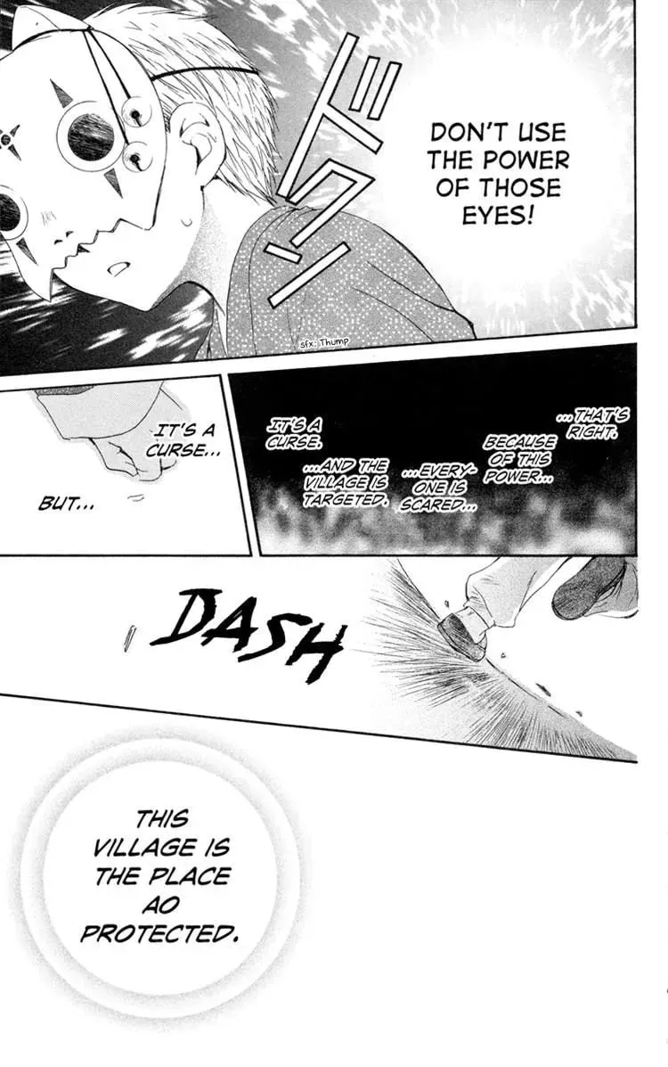 Akatsuki Chapter 21 page 28 - 