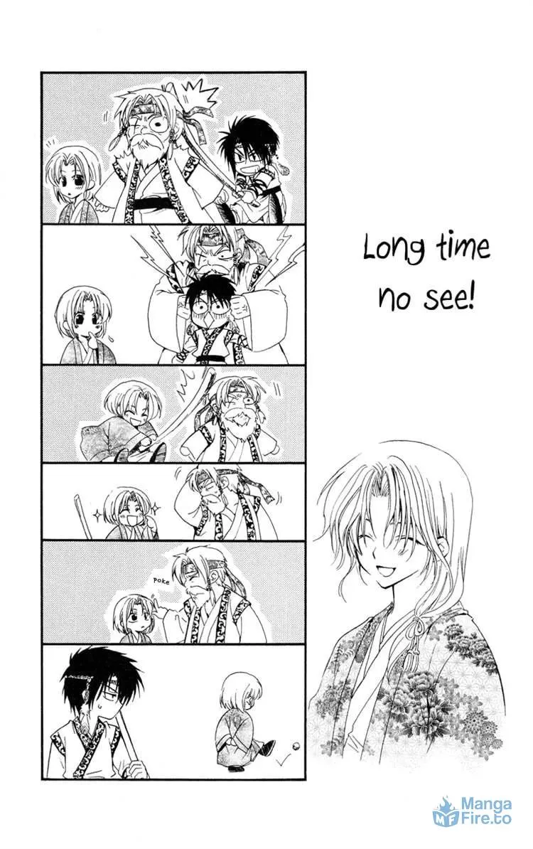 Akatsuki Chapter 21 page 30 - 