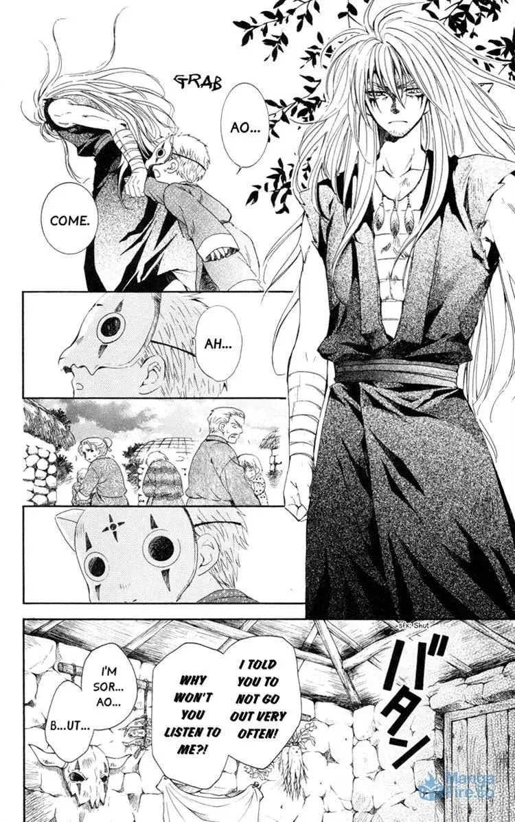 Akatsuki Chapter 21 page 6 - 