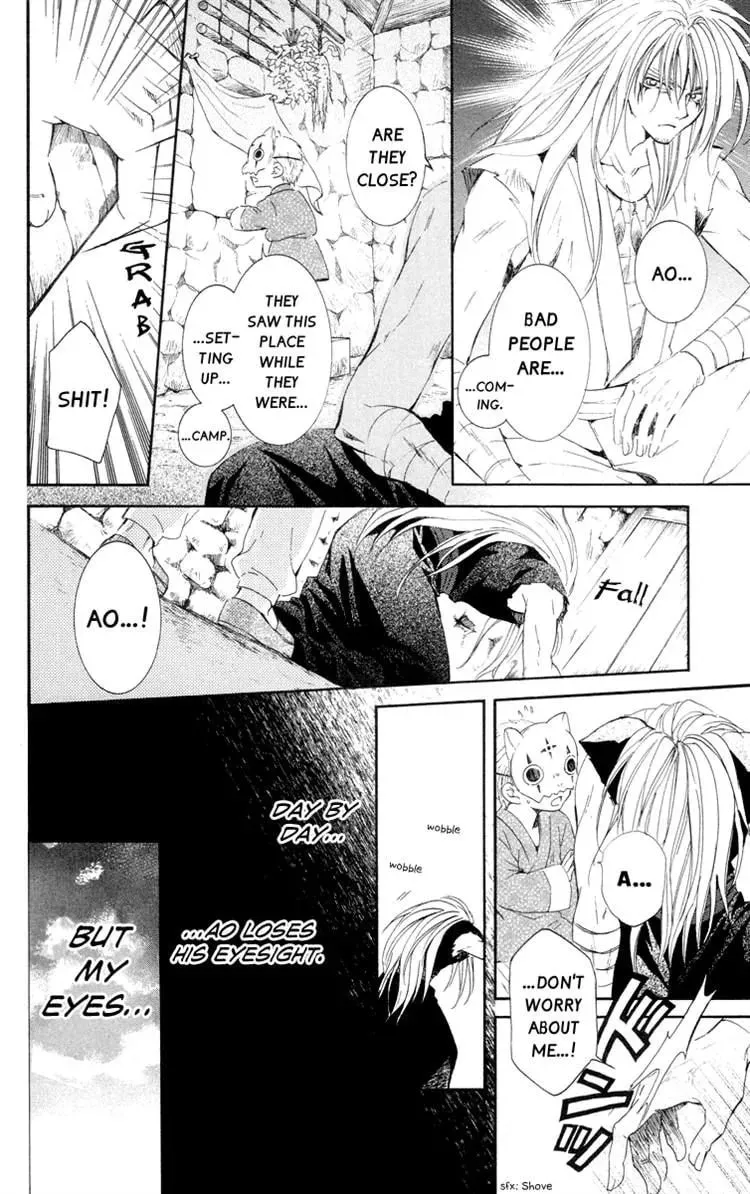 Akatsuki Chapter 21 page 10 - 