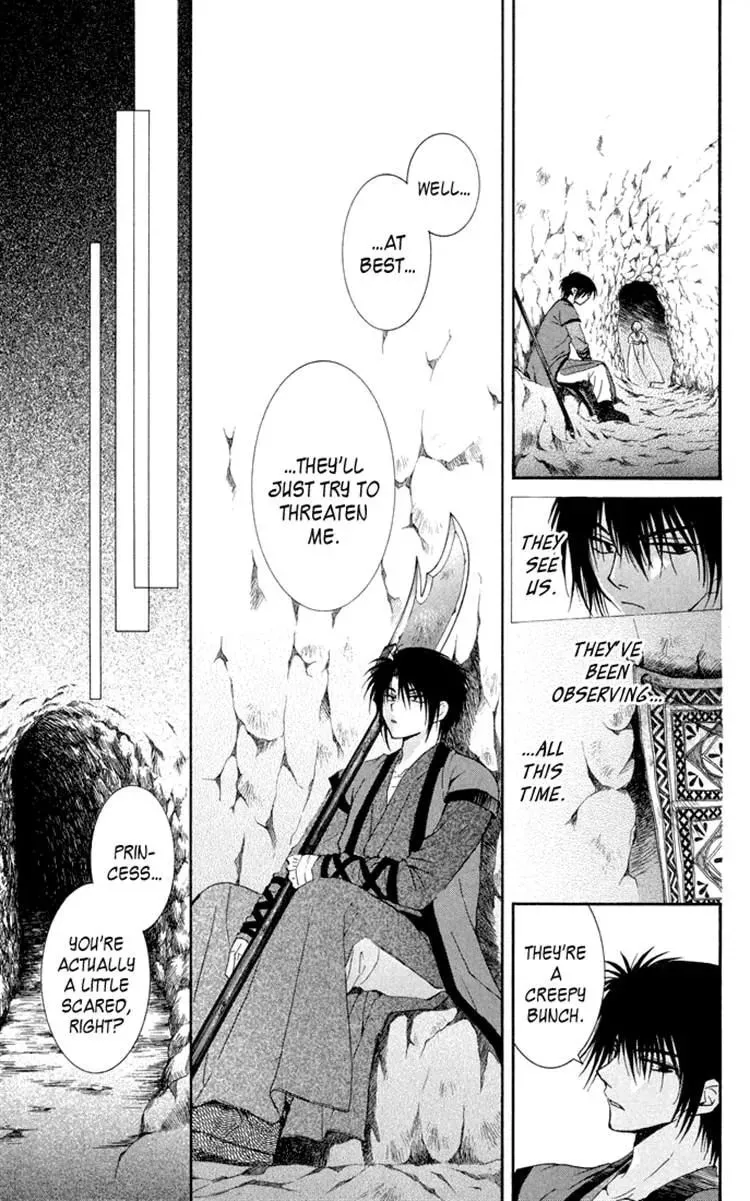 Akatsuki Chapter 22 page 19 - 