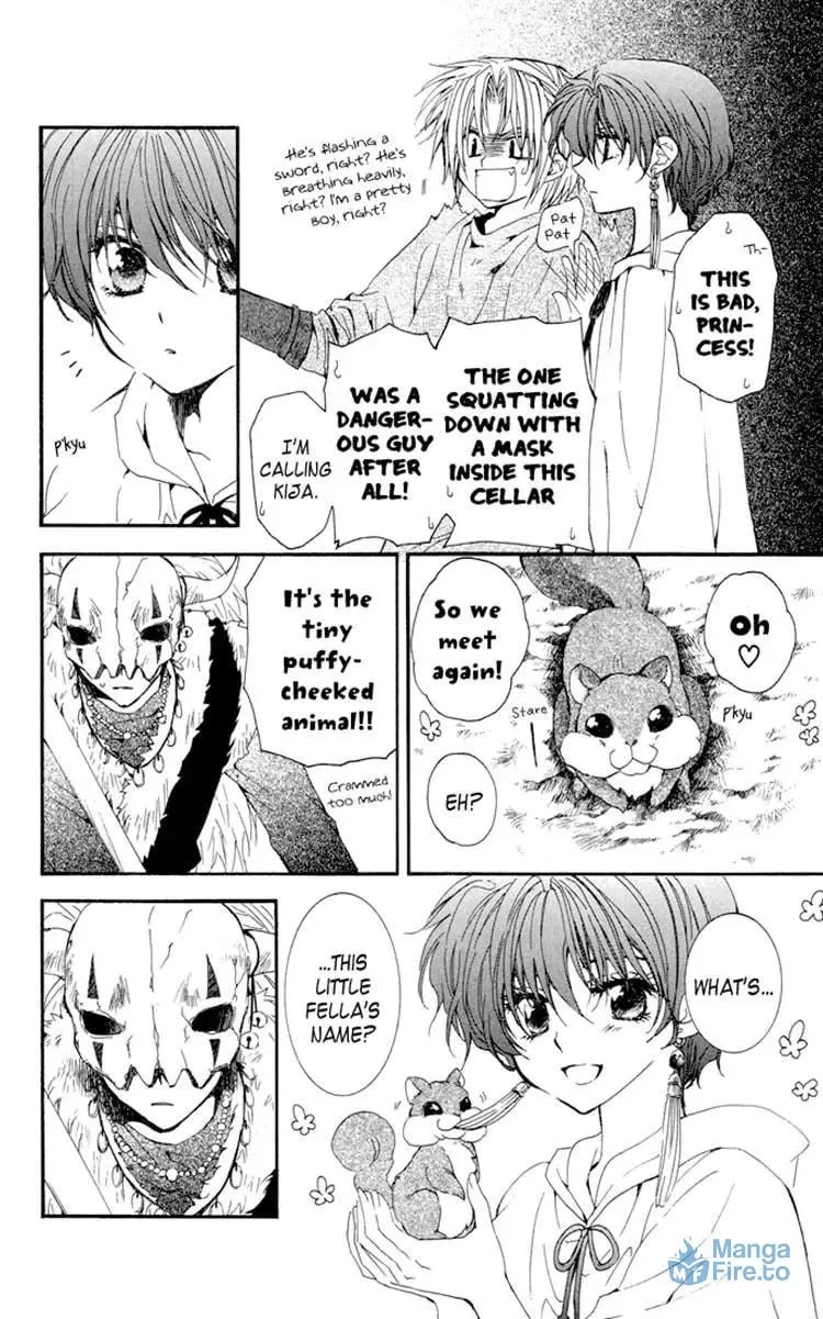 Akatsuki Chapter 22 page 27 - 