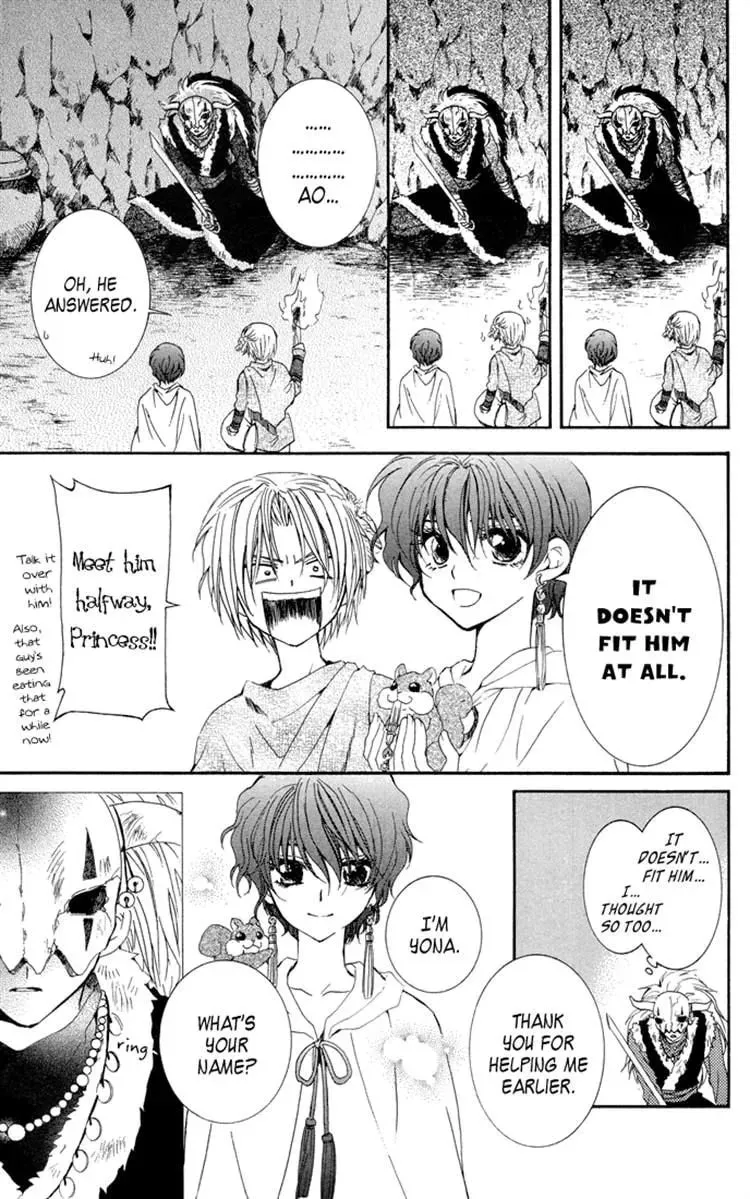 Akatsuki Chapter 22 page 28 - 
